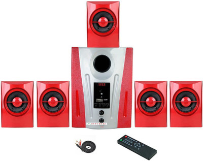 

Vsure Vht-5002 5.1 Home Cinema(Audio Player)