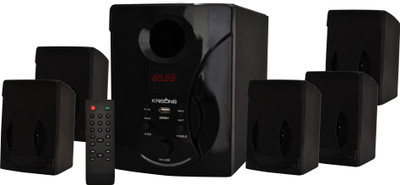 Krisons 5.1 home theatre top