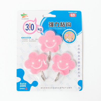 

EZ Life 3 Piece Wall Hook Set- Smiling Flower 3 - Pronged Hook(Multicolor Pack of 3)