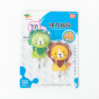 

EZ Life 2 - Pronged Hook(Multicolor Pack of 2)