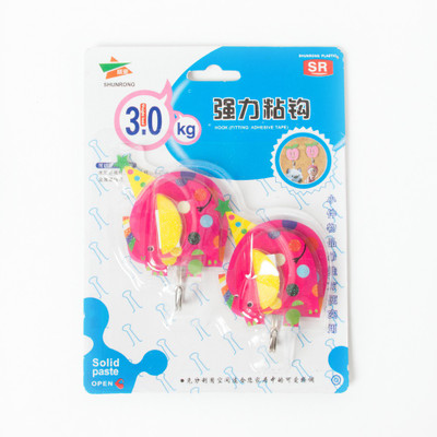 

EZ Life 2 - Pronged Hook(Multicolor Pack of 2)