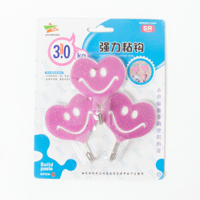 

EZ Life 3 Piece Wall Hook Set- Happy Hearts 3 - Pronged Hook(Multicolor Pack of 3)