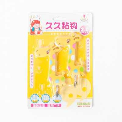 

EZ Life 2 - Pronged Hook(Multicolor Pack of 2)
