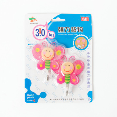 

EZ Life 2 - Pronged Hook(Multicolor Pack of 2)