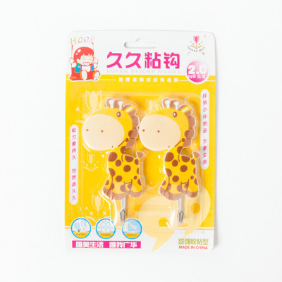 

EZ Life 2 - Pronged Hook(Multicolor Pack of 2)
