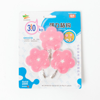 

EZ Life 3 Piece Wall Hook Set- Flower with Star 3 - Pronged Hook(Multicolor Pack of 3)