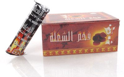 

Hamil Al Musk Hookah Charcoals(Pack of 10)