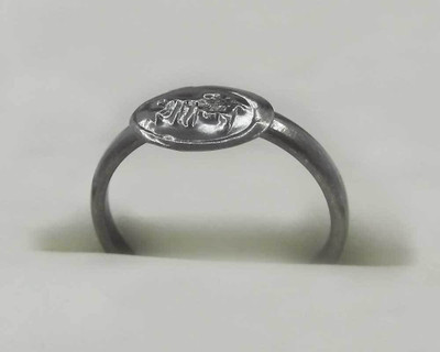 

Sitare Horse Shoe Ring