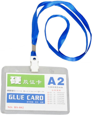 

statiO Plastic ID Badge Holder(Pack of 50)