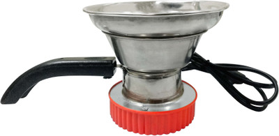 

Starstell Steel Made Electric Dhoop Dani Incense Bakhoor Burner Steel Incense Holder(Silver)