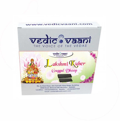 

Vedic Vaani Lakshmi Kuber Guggul Dhoop Exotic Fragrance Agarbattis(100 Units)