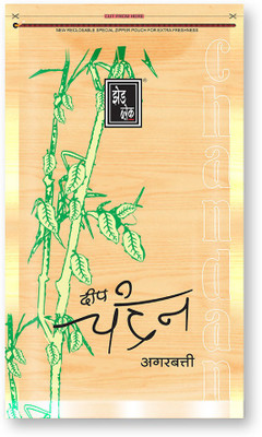 5% OFF on Zed Black Chandan Agarbattis( ) 5% OFF on Zed Black Chandan Agarbattis( )