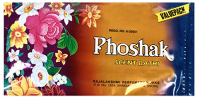 

RAJALAKSHMI PHOSHAK BOUQUET Agarbattis(110 Units)
