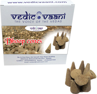 

Vedic Vaani Dhoop cones Ayurvedic Agarbattis(100 Units)