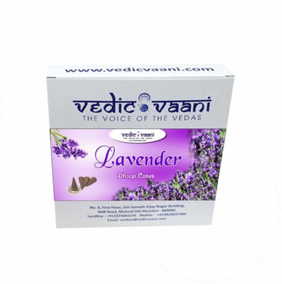 

Vedic Vaani Lavender Dhoop Cones Exotic Fragrance Agarbattis(50 Units)