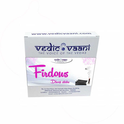 

Vedic Vaani Firdous Dhoop Exotic Fragrance Agarbattis(60 Units)