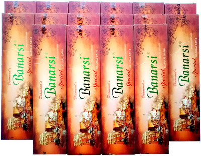 5% OFF on DIAMOND Banarsi Floral(20 Units) 5% OFF on DIAMOND Banarsi Floral(20 Units)