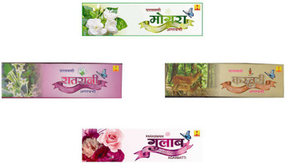 

Safari Big Mogra Agarbattis(375 Units)