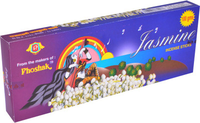 

Rajalakshmi Jasmine Jasmine Agarbattis(65 Units)