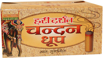 5% OFF on Hari Darshan Chandan Dhoop Sandal(16 Units)