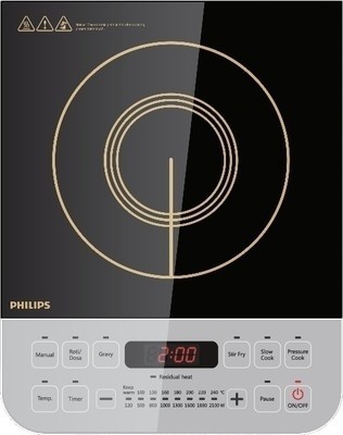 Shine star induction deals cooker