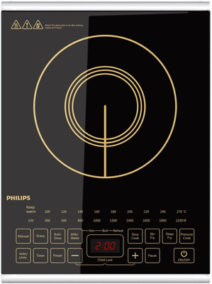 Philips HD4938/01 Induction Cooktop
