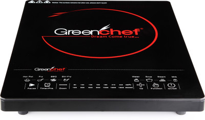 Inext deals induction cooker