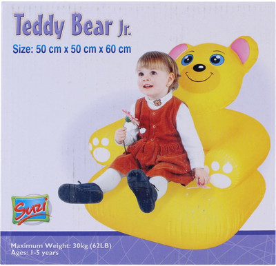 

Suzi Teddy Small Inflatable Sofa(Yellow)