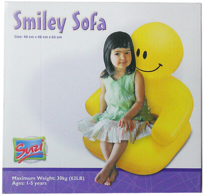 

Suzi Smily Inflatable Sofa(Yellow)