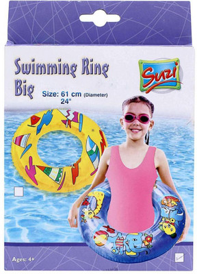 

Suji Swimming Ring (Large) Inflatable Pool(Multicolor)