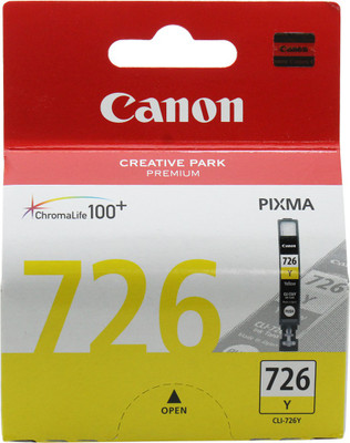 

Canon Pixma PG Single Color Ink(Yellow)