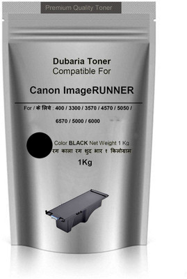 

Dubaria iR Toner Powder For Use In Canon imageRUNNER 400 / 200 / 5000 / 5570 / 5075 / 5050 / 6000 Copier - 1 KG Pouch Single Color Ink Toner(Black)