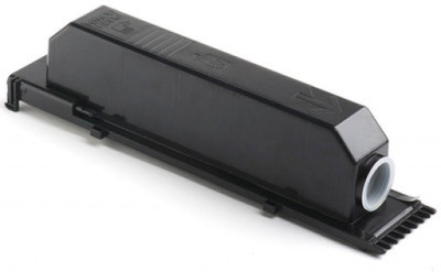 

Dubaria imageRUNNER Single Color Ink Toner(Black)