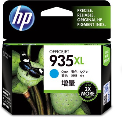 

HP InkAdvantage Single Color Ink(Cyan)