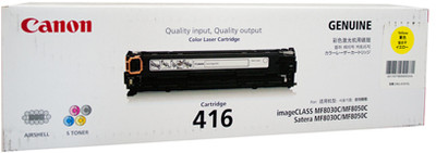 

Canon Toner Cartridge 416Y(Yellow)