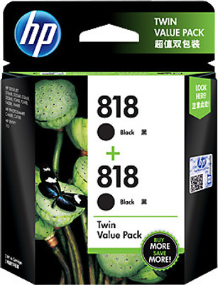

HP 818 Single Color Ink(Black)