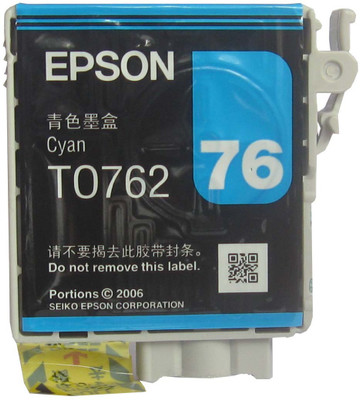 

Epson T0762 Original Ink Cartridge Valuable Pack Single Color Ink(Cyan)