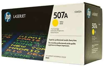 

HP 507A CE402A Laserjet Pro Single Color Ink Toner(Yellow)