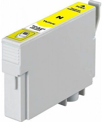 Dubaria 685 Yellow Ink Cartridge Compatible For HP 685 / CZ124AA Yellow Ink Cartridge For Use In DeskJet Ink Advantage HP Deskjet Ink Advantage 3525, 4615, 4625, 5525, 6525 e-All-in-One Printers Single Color Ink(Yellow) available at flipkart for Rs.499