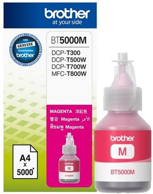 

Brother Inkjet Pro Single Color Ink(Magenta)