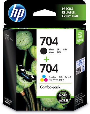 

HP Ink Advantage Multi Color Ink(Black, Magenta, Cyan, Yellow)