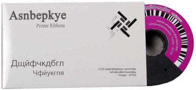 

Asnbepkye Pro - P7-500 P7-1000, P7000 , P7010 P7015 P7005 Models Single Color Ink(Black)