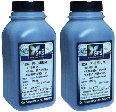 

Gps 1010/ 1020/ 1018/ 1200/ 1160/ 1320/ 2050 Single Color Ink Toner(Black)
