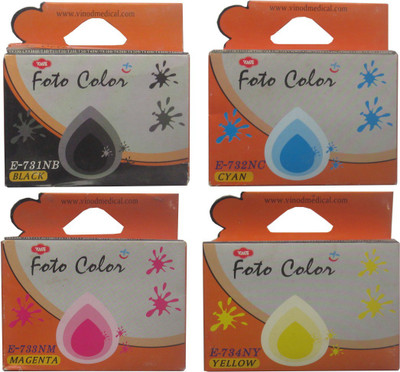 

Max 73N Compatible Ink Cartridge Box Pack For Epson 4 Colour Multi Color Ink(Black, Magenta, Cyan, Yellow)