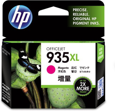 

HP InkAdvantage Single Color Ink(Magenta)