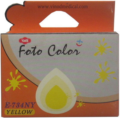 

Max 73N Yellow Compatible Ink Cartridge For Epson Prefilled Single Color Ink(Yellow)