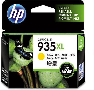 

HP Ink Advantage Single Color Ink(Yellow)
