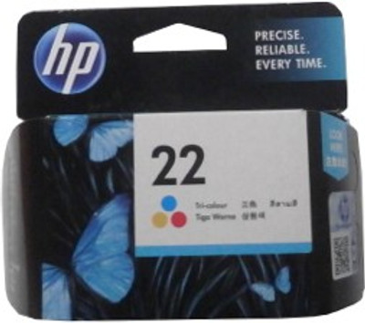 16% OFF on HP 22Tri Color Ink Cartridge(Magenta, Cyan, Yellow) 16% OFF on HP 22Tri Color Ink Cartridge(Magenta, Cyan, Yellow)