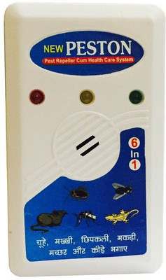 

Peston pest Repeller cum health care system