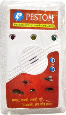

Hickoo Pestoff ( Pest Repeller Cums Health Care System )